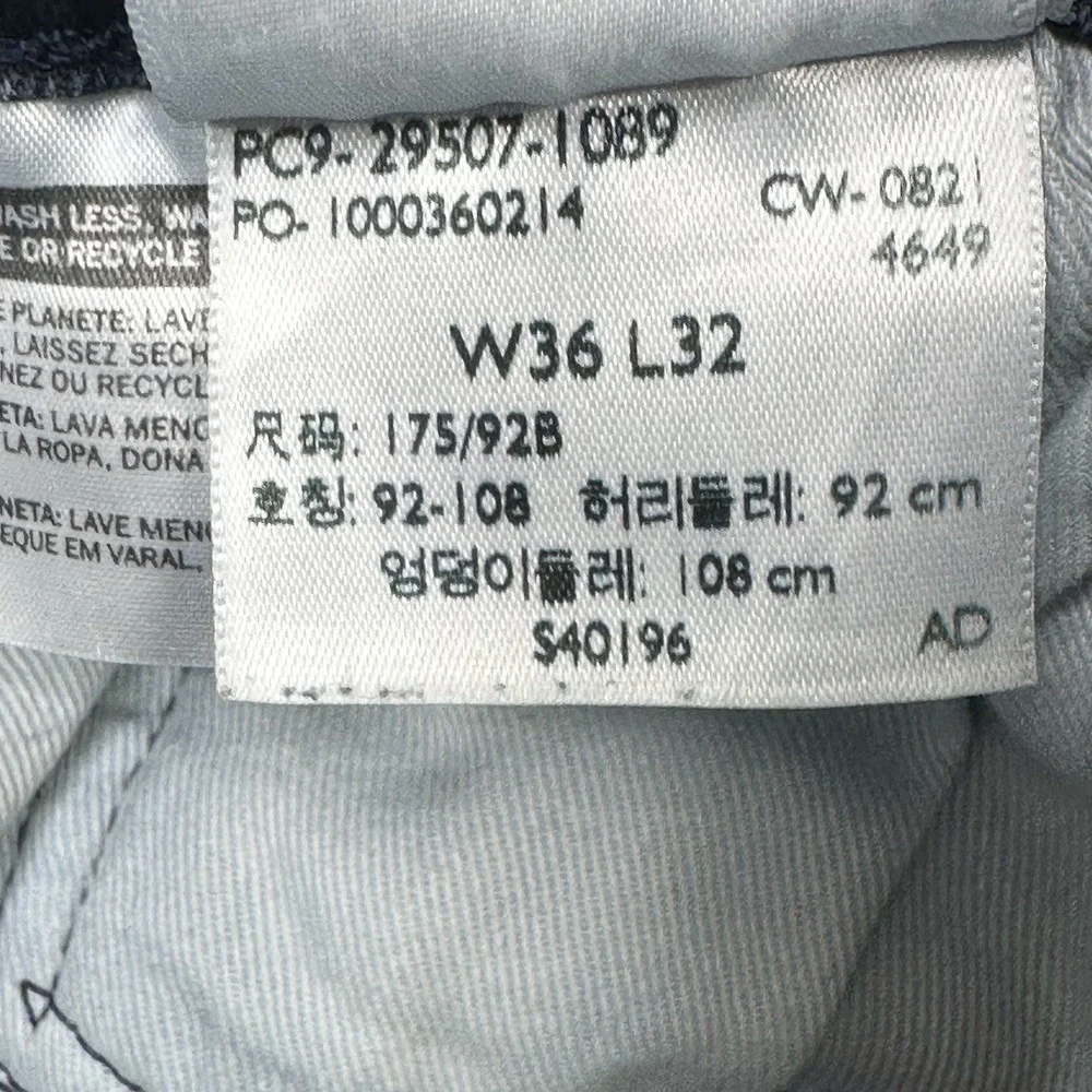 Levis 507 Jeans Mens 36x32 Indigo Blue Premium Big E Reissue Measures‎ 32x29